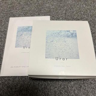 Urar ユレイル 炭酸パック 5回分（カップ付き）(パック/フェイスマスク)