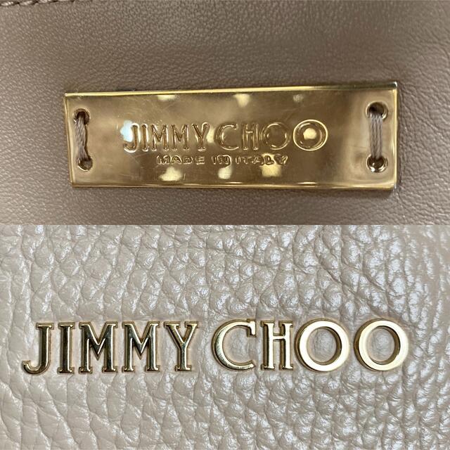 JIMMY CHOO - 【JIMMY CHOO】SASHA パンチングスター ピンクベージュ 