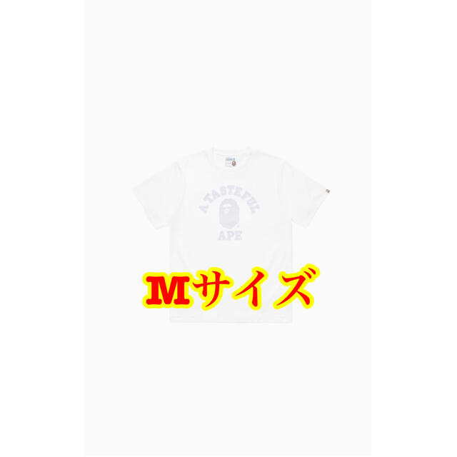 A BATHING APE X JJJJOUND COLLEGE TEE