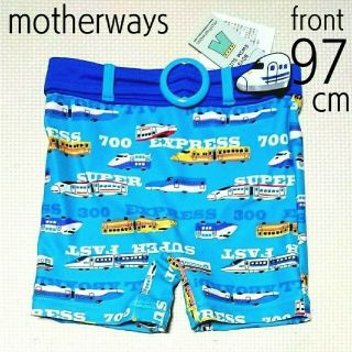 マザウェイズ(motherways)の【新品・タグ付き】マザウェイズ BOYS SWIM SUIT 97cm 水着(水着)