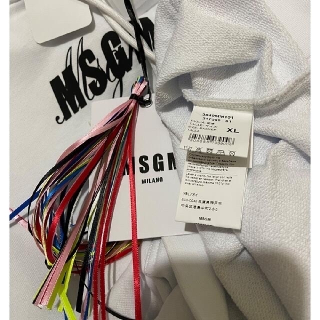 MSGM(エムエスジイエム)の★msgm コットン100%パーカー★ メンズのトップス(パーカー)の商品写真