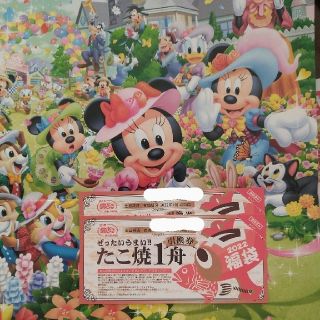 ☆🐙🐙2022年 築地銀だこ 引換券🐙🐙☆(フード/ドリンク券)