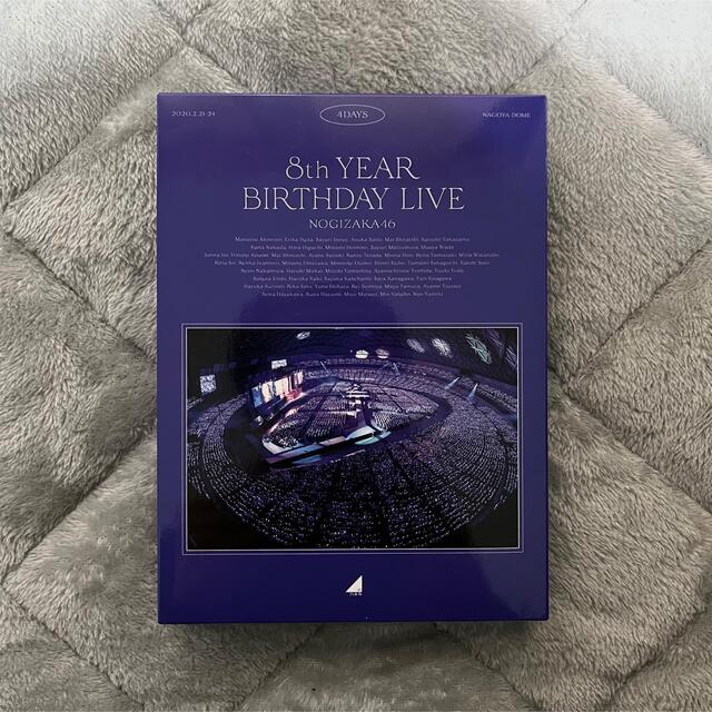 乃木坂46 8th YEAR BIRTHDAY LIVE(Blu-ray)8thbirthdaylive