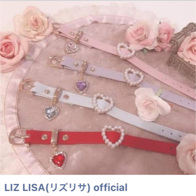 LIZ LISA(リズリサ)の♡ハートビジューブレスレット♡ レディースのアクセサリー(ブレスレット/バングル)の商品写真