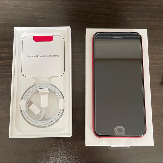 iPhone SE (第二世代) 64GB RED SIMフリー 新品未使用の通販 by ざらめ ...