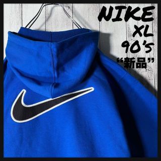 ナイキ(NIKE)の【新品 白タグ XL 90s】ナイキ NIKE 両面刺繍 スウェット パーカー.(パーカー)