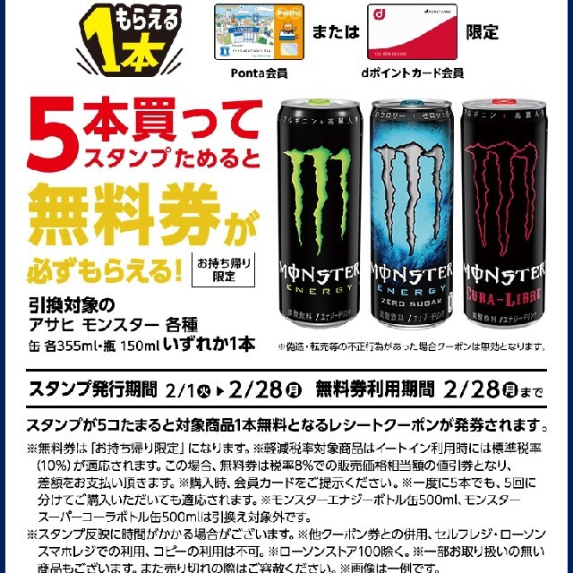 ラスト1個‼️リズラ　巻紙　juicyブラント　1箱(25セット50枚)