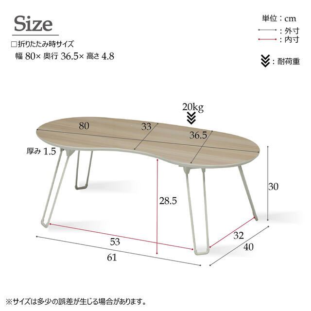 ポワテーブルの通販 by yuri's shop｜ラクマ