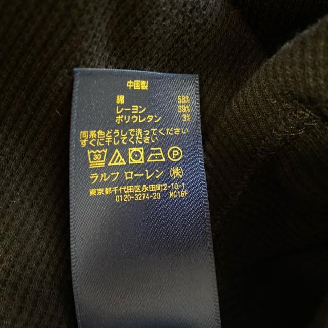 POLO RALPH LAUREN(ポロラルフローレン)のポロラルフローレン ワンピース サイズXS - レディースのワンピース(その他)の商品写真