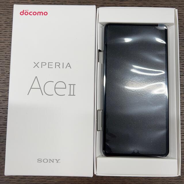 docomo SONY Xperia Ace II SO-41B ブラック