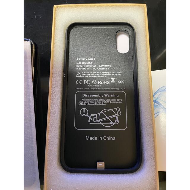 iPhone(アイフォーン)のiPhone XS スマホ/家電/カメラのスマホ/家電/カメラ その他(その他)の商品写真