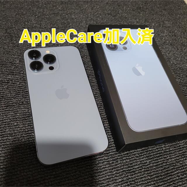 殿堂 iPhone13 - Apple pro Applecareあり 128gb スマートフォン本体