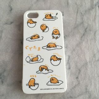 グデタマ(ぐでたま)のiPhoneSE用スマホケース☆ぐでたま☆アイフォンケース(iPhoneケース)