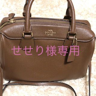 コーチ(COACH)のせせり様専用coach ミニボストンバッグ　ブラウン　美品(ボストンバッグ)