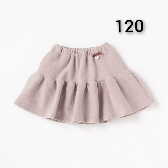 petit main(プティマイン)の新品 petit main カットグログランフレアースカパン120 キッズ/ベビー/マタニティのキッズ服女の子用(90cm~)(スカート)の商品写真