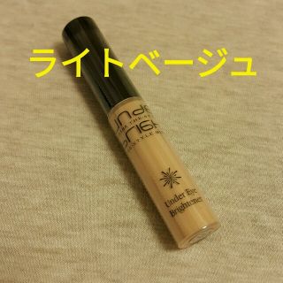 ミシャ(MISSHA)の即日発送☆即購入可♡ミシャ アイコンシーラー☆韓国コスメ MISSHA

(コンシーラー)