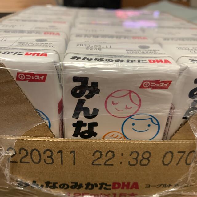 そら様専用　みんなのみかたDHA 15本入 食品/飲料/酒の健康食品(その他)の商品写真