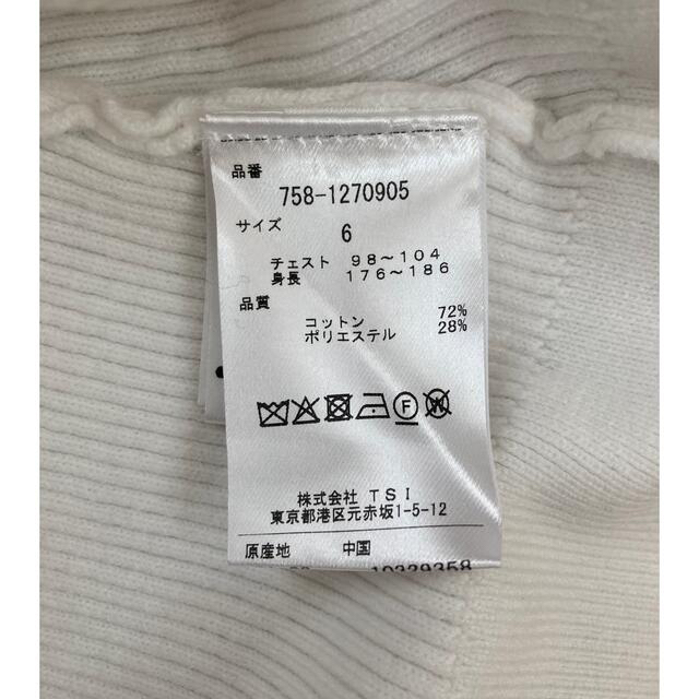 ラスト1本!!早い者勝ちスパシャンロゼ2020新品未使用 | www.jarussi