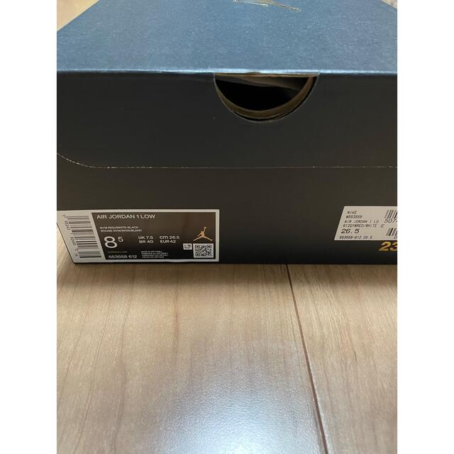 【26.5cm】Nike Air Jordan 1 Low 