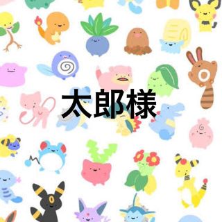 ポケモン(ポケモン)のメザスタタグ(その他)