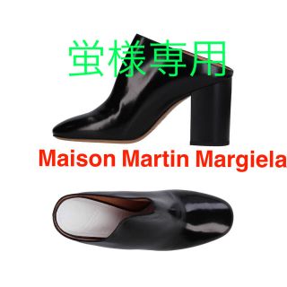 マルタンマルジェラ(Maison Martin Margiela)のMaison Martin Margiela~マルタンマルジェラ　ミュール(ミュール)