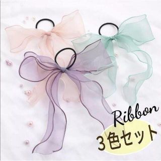 リボンヘアゴムの通販 パープル 紫色系 1 000点以上 リボンヘアゴムを買うならラクマ リボンヘアゴムの通販 パープル 紫色系 1 000点以上 リボンヘアゴムを買うならラクマ