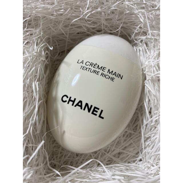 CHANEL(シャネル)のシャネル　ラクレールマン コスメ/美容のボディケア(ハンドクリーム)の商品写真