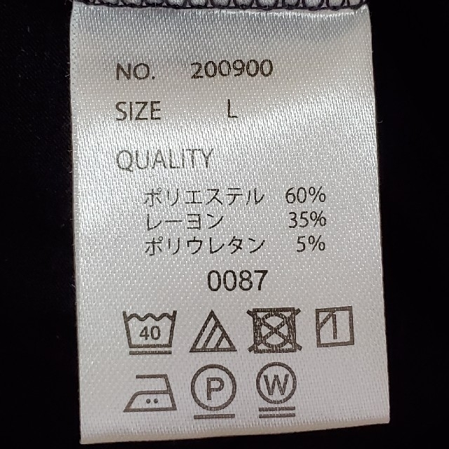 グレムリン215様　専用 メンズのトップス(Tシャツ/カットソー(半袖/袖なし))の商品写真