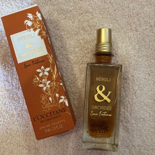 ロクシタン(L'OCCITANE)のロクシタン　グレースオーキデオードトワレ75ml(香水(女性用))