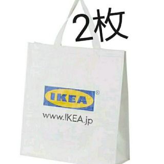 イケア(IKEA)の新品未使用　IKEA　イケア　クラムビー　2枚　KLAMBY(エコバッグ)