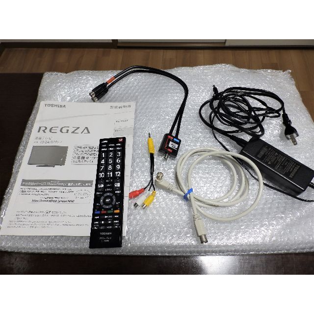 たまご様専用　OSHIBA　REGZA 19S22（2020年製）録画対応 スマホ/家電/カメラのテレビ/映像機器(テレビ)の商品写真