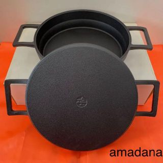 アマダナ(amadana)のamadana IH調理器用南部鉄器鍋　HCS-03(鍋/フライパン)