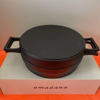 amadana - amadana IH調理器用南部鉄器鍋 HCS-03の通販 by ...