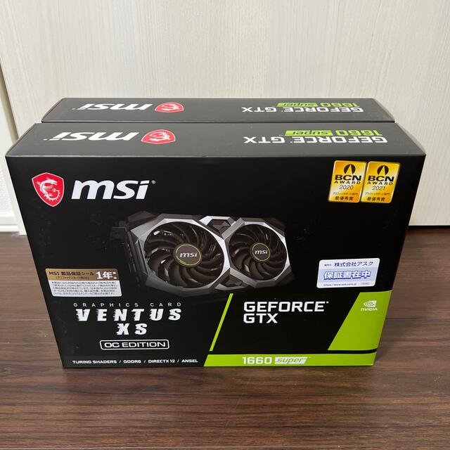 【新品・未開封】msi GTX 1660super GeForce 2個セット