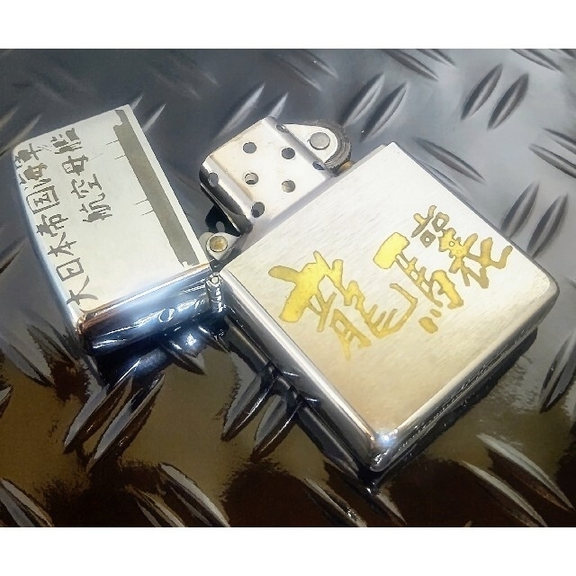 ZIPPO(ジッポー)のZIPPO 大日本帝国海軍 航空母艦 龍驤(りゅうじょう) メンズのファッション小物(タバコグッズ)の商品写真