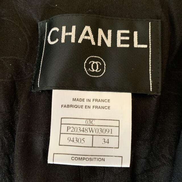 【本日限り】CHANEL テーラードジャケット　ツイードジャケット