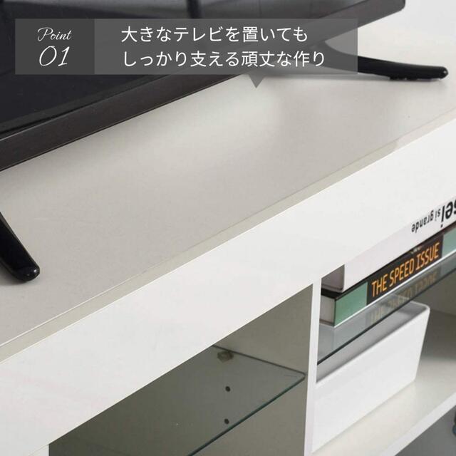 【新生活に】テレビ台 テレビボード ローボード 北欧 おしゃれ ホワイト 3