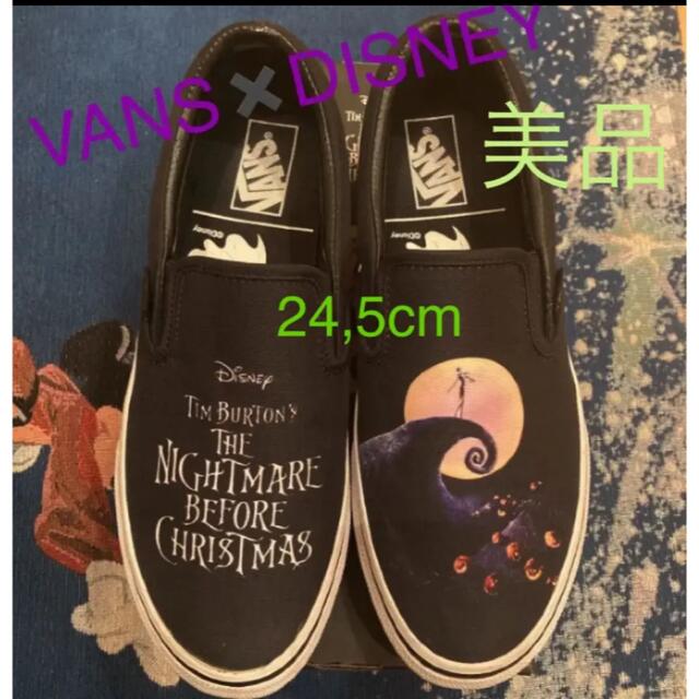 VANS(ヴァンズ)のナイトメア　ディズニー　disney バンズ　スリッポン　vans レディースの靴/シューズ(スニーカー)の商品写真