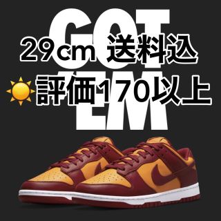 ナイキ(NIKE)の送料込 29cm NIKE DUNK LOW CHAMPIONSHIP GOLD(スニーカー)