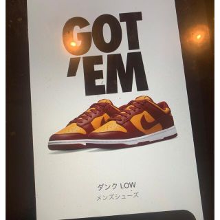 ナイキ(NIKE)のナイキ dunk low ダンク ロー "チャンピオンシップ ゴールド"(スニーカー)