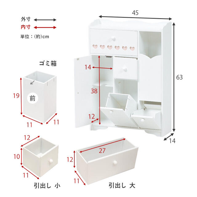 シンプル 薄型 トイレラック トイレ 収納 省スペース ホワイト/ 2タイプ 9