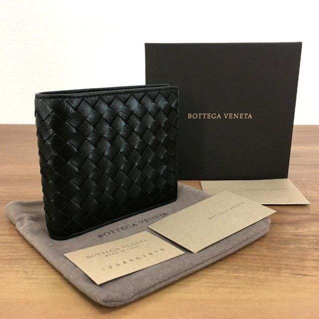 新品 ボッテガヴェネタ BOTTEGA VENETA 2つ折り財布 フレンチウォレット パンプキン