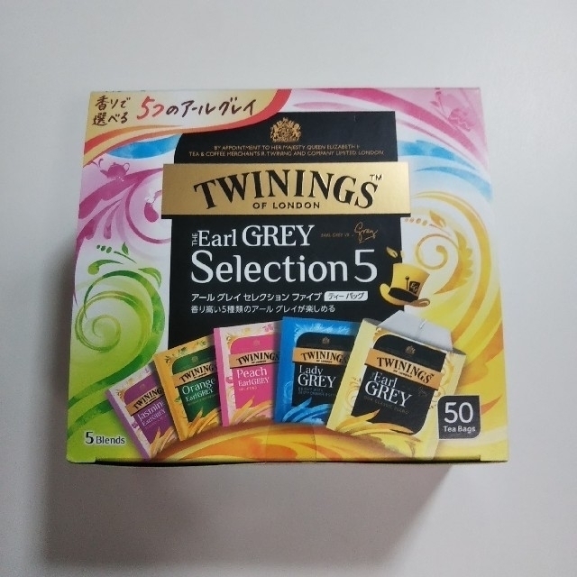 トワイニング紅茶 / アールグレイ セレクション ファイブの通販 by 3224's shop｜ラクマ