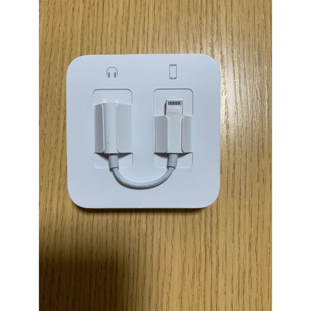 Apple(アップル)のアップル　純正　イヤホン スマホ/家電/カメラのオーディオ機器(ヘッドフォン/イヤフォン)の商品写真