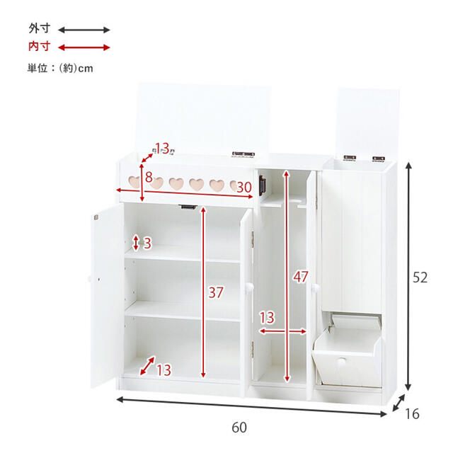 シンプル 薄型 トイレラック トイレ 収納 省スペース ホワイト/ 2タイプ