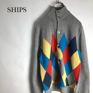 シップス(SHIPS)のSHIPS シップス  ニット　カーディガン  メンズ　アーガイル　セーター(カーディガン)