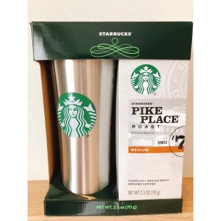 スターバックスコーヒー(Starbucks Coffee)の未使用　新品　スターバックス タンブラー　スタバ　コストコ　0.49L　コーヒー(タンブラー)