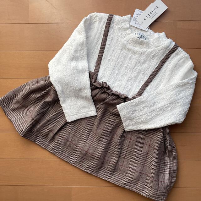 新品 未使用 チェック柄 トップス 100 キッズ/ベビー/マタニティのキッズ服女の子用(90cm~)(Tシャツ/カットソー)の商品写真