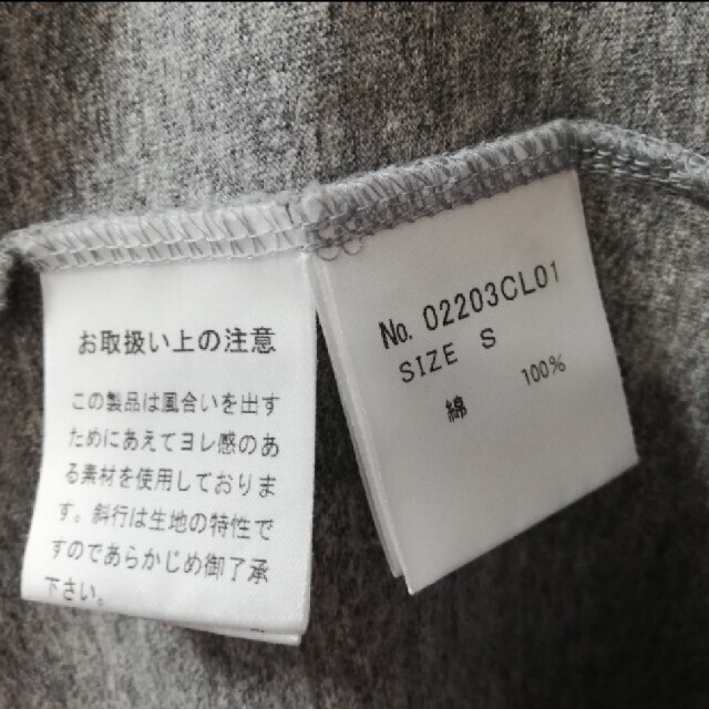 HYSTERIC GLAMOUR - 大人気☆ヒステリックグラマー☆ビッグロゴ入り ...