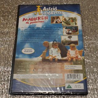 【新品】おもしろ荘の子どもたち 海外版DVDの通販 by loony store